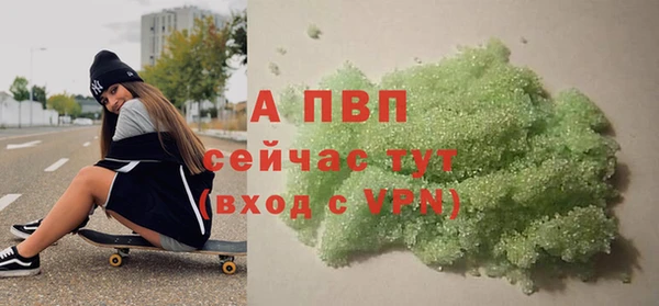 кокаин VHQ Белокуриха